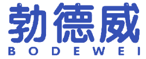 勃德威 