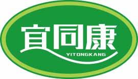 宜同康
yitongkang 