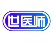 [10类]世医师