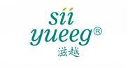  滋越 SII YUEEG 