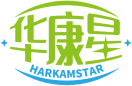 华康星HARKAMSTAR 