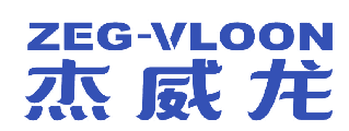 杰威龙 ZEG-VLOON 