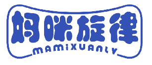 妈咪旋律 