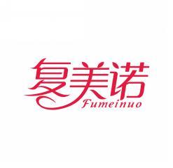 复美诺    FUMEINUO 