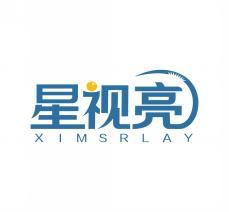 星视亮    XIMSRLAY 