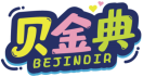 贝金典BEJINDIR 