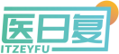 医日复ITZEYFU 