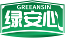绿安心GREEANSIN 
