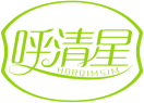 呼清星HORQIMSIM 