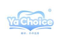 Ya Choice(牙の选择） 