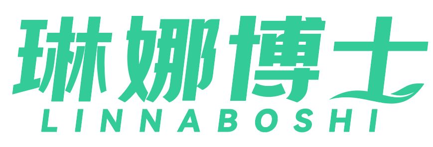 琳娜博士 