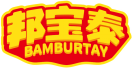 邦宝泰BAMBURTAY 