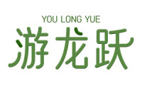 游龙跃 