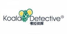 KOALA DETECTIVE 考拉侦探  