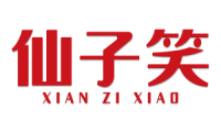 仙子笑 