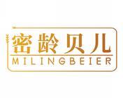 密龄贝儿 