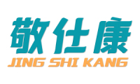 敬仕康 