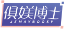 俱媄博士JEMAYBOOSY 