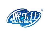 眠乐仕 