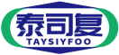 泰司复TAYSIYFOO 