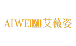 艾薇姿 
