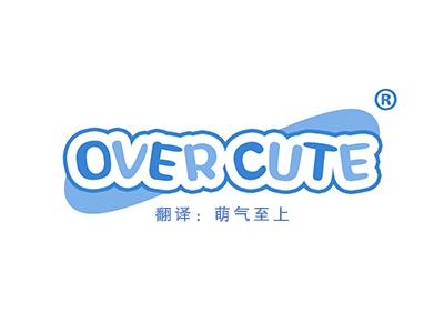 OVER CUTE（萌气至上） 
