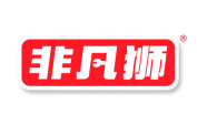非凡狮 