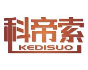 斯科仕 
