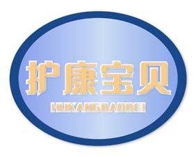 瓷艾堂 
