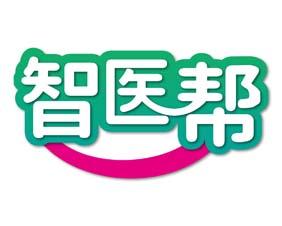 得米贝 