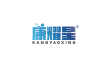 康耀星 