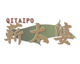 续一堂 