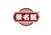 景名医 