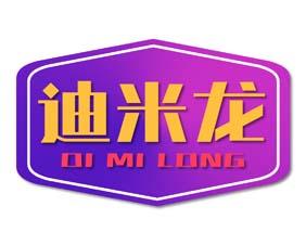 [10类]维品兔