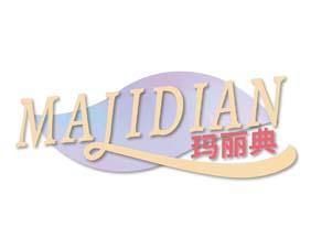 德砭堂 