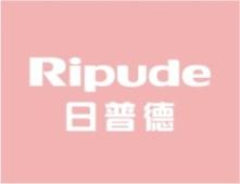 日普德
RIPUDE 