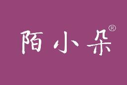 陌小朵 