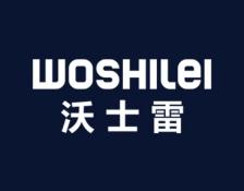 沃士雷 
