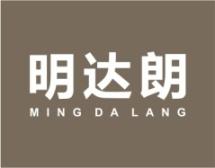 明达朗 