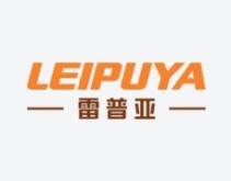 雷普亚 