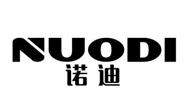 诺迪 