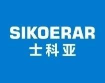 士科亚
SIKOERAR 