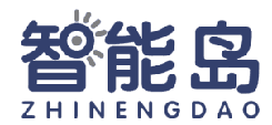 智能岛 
