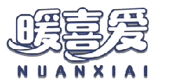暖喜爱 