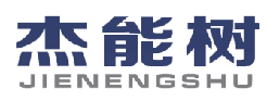 杰能树 