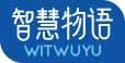 智慧物语 WITWUYU 