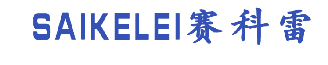 赛科雷 
