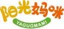阳光妈咪 YAGUGMAMI 