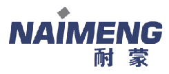 耐蒙 