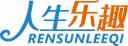 人生乐趣 RENSUNLEEQI 